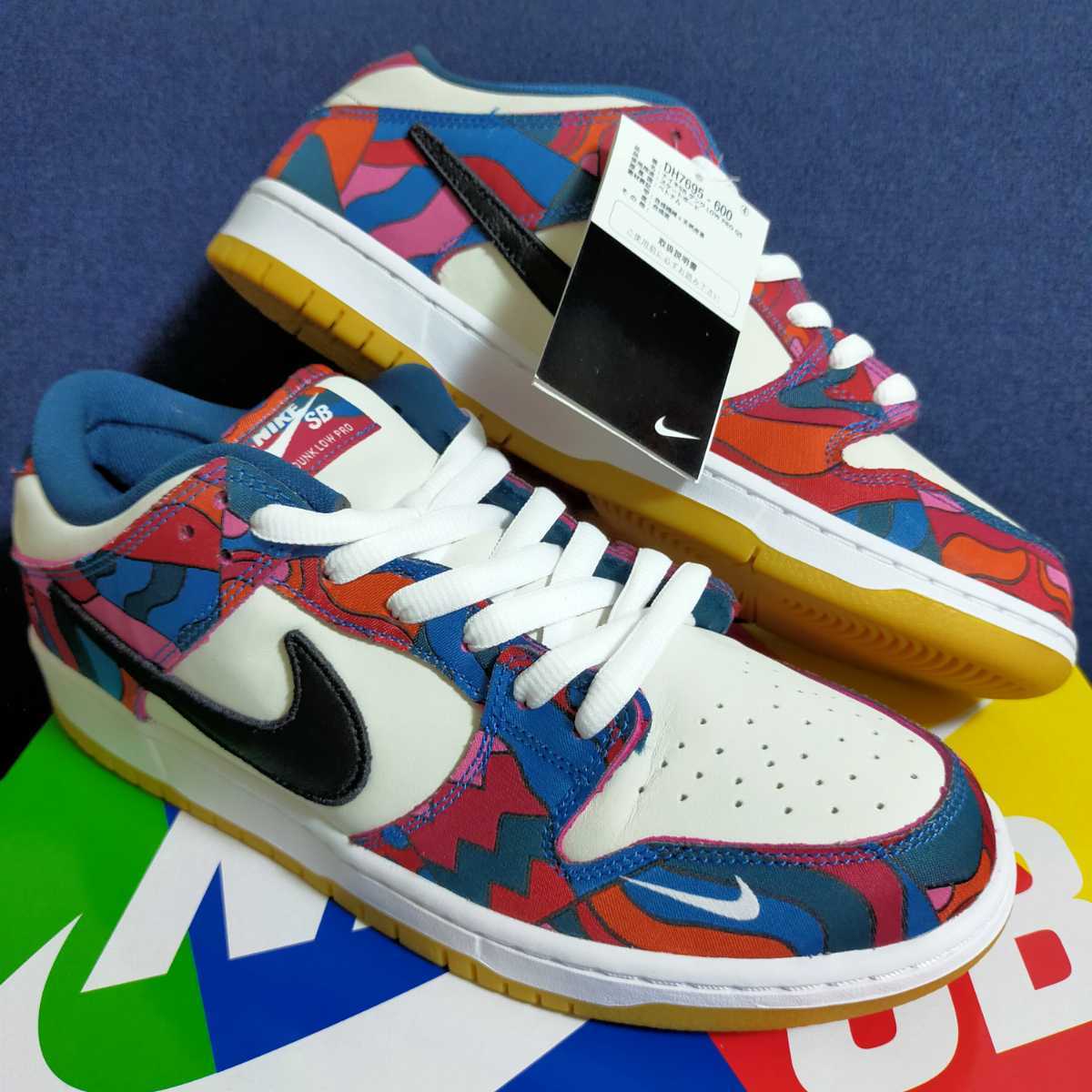 最落なし 100円スタート 国内正規 NIKE SB DUNK LOW PRO QS PIET PARRA 