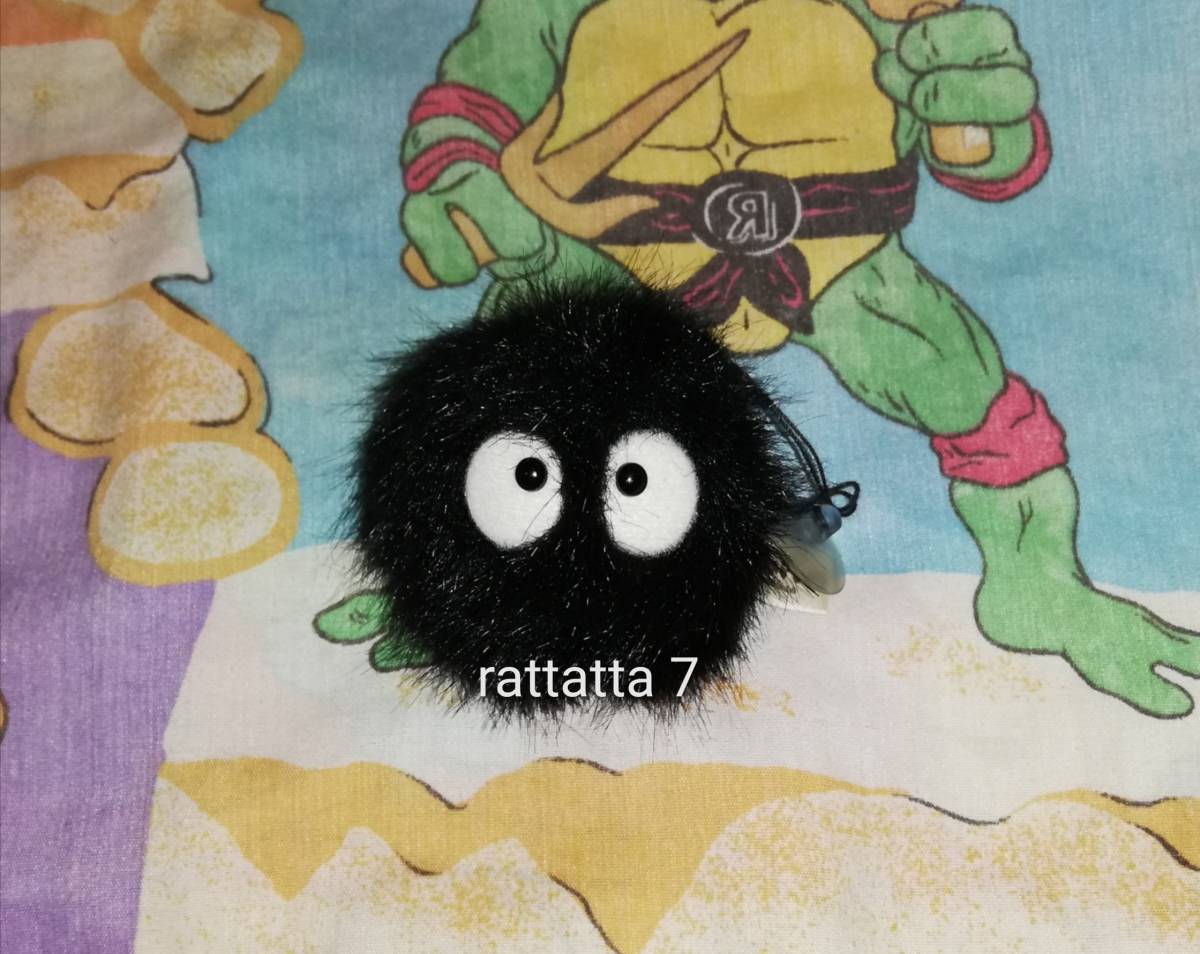 まっくろくろすけさん専用 画像確認用 Tajhizanservice Com