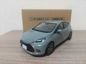 非売品 ミニカー トヨタのヤフオク!の相場・価格を見る｜ヤフオク!の 