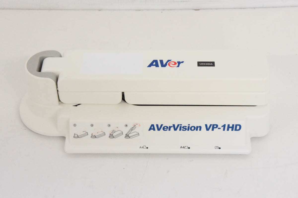 AVerVision Visualizer - Mechanical arm⁄Portable VP-1HD Document
