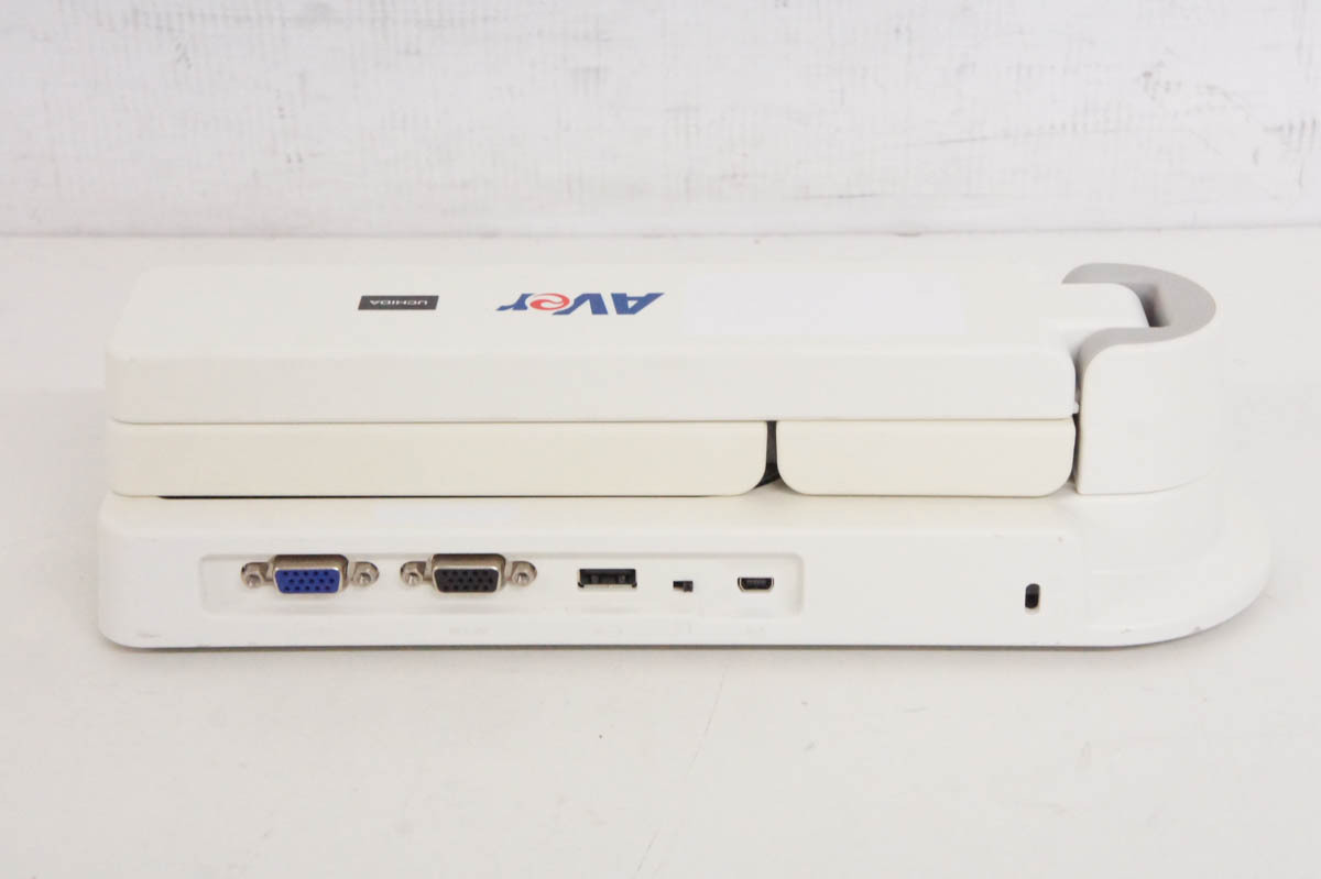 AVerVision Visualizer - Mechanical arm⁄Portable VP-1HD Document