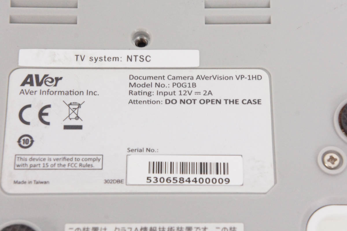 AVerVision Visualizer - Mechanical arm⁄Portable VP-1HD Document