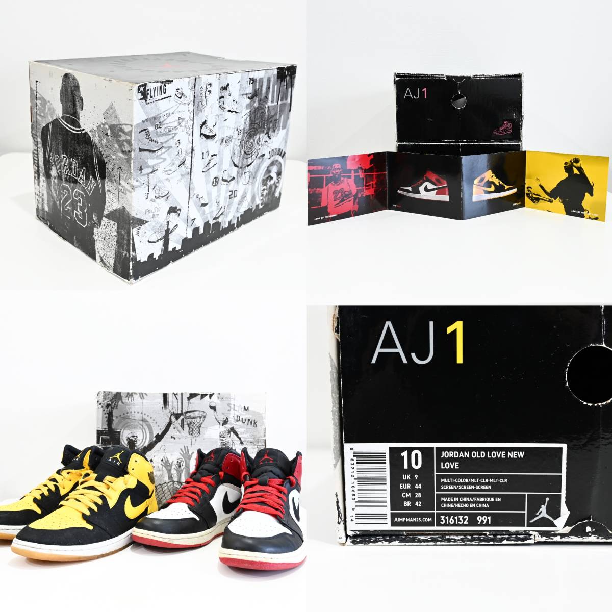 USED】US10 28cm NIKE ナイキ エア ジョーダン 1 Air Jordan 1 黄黒 