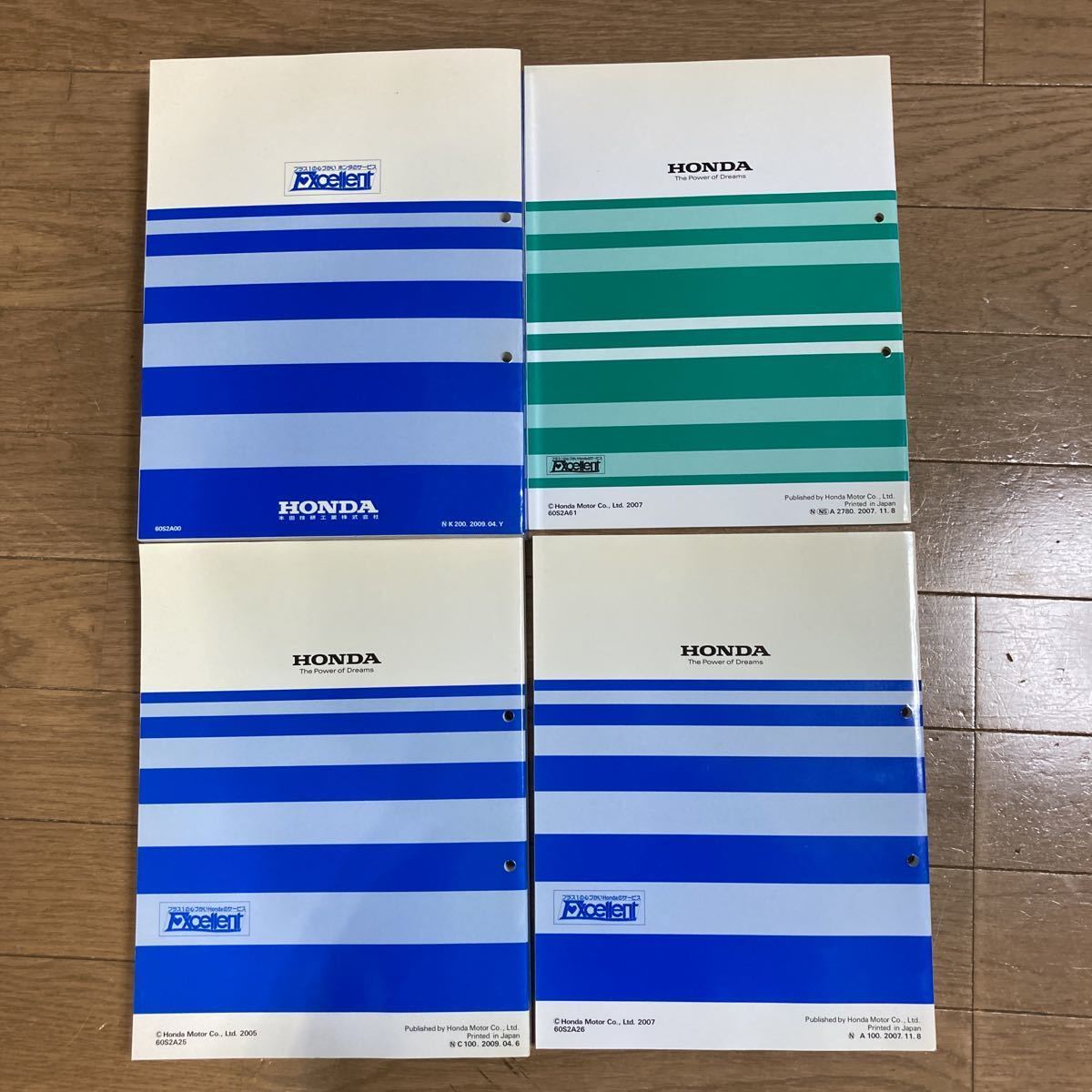 ホンダ S2000 AP1&AP2 タイプS サービスマニュアル 4冊セット (S2000 