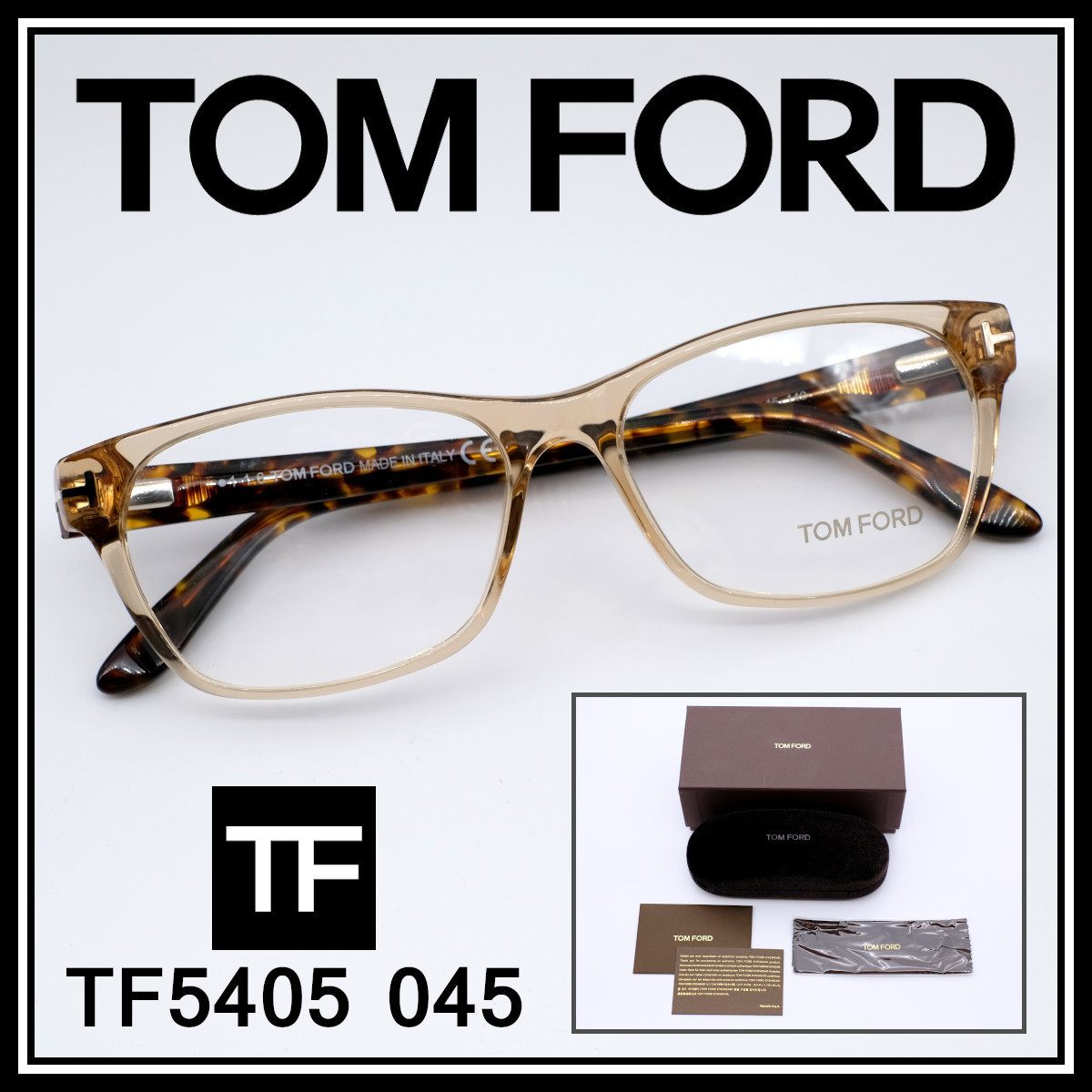 ★新品本物！希少カラー TOMFORD TF5405 045 クリアブラウン/ハバナ バイカラー ウェリントン トムフォード ロンハーマン メガネ LEON トムフォード TOM 052 Square Havana TF5405-Fをお選び頂きました