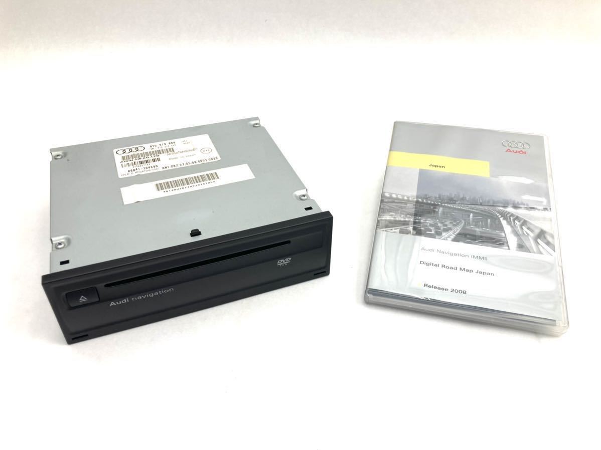 豊富な，低価 管h211246-17 アウディ A4 アバント DVD ナビ 2008年 ディスク 付 86841-70V690 8T0 919 888 8KCDH 8(アウディ用)｜売買されたオークション情報、yahooの商品情報をアーカイブ公開 - オークファン アウディ用
