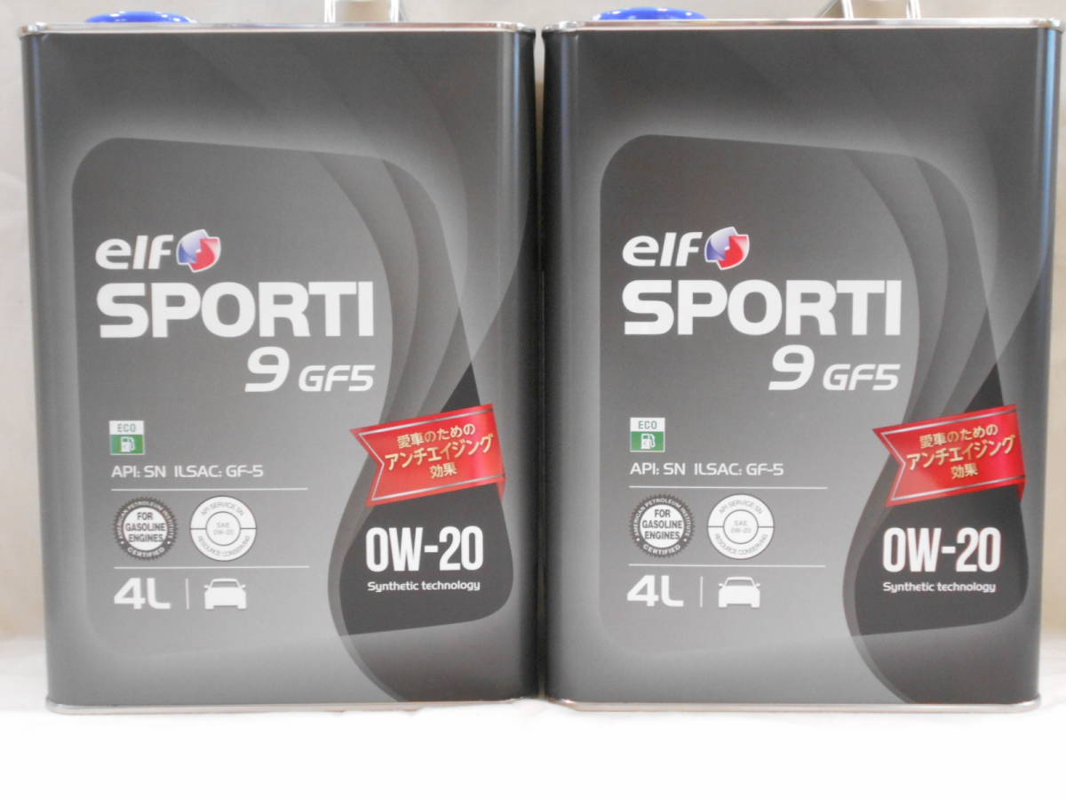 elf SPORTI 9 GF6 5W-30エンジンオイル 全合成油エルフ
