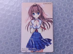 朝倉音姫のYahoo!オークション(旧ヤフオク!)の相場・価格を見る｜Yahoo 