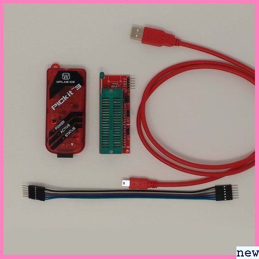  bensw LOLO マイコン 互換品 PICKIT3 プログラミングキット PIC import 183(トナー)｜売買されたオークション情報、yahooの商品情報をアーカイブ公開 - オークファン トナー