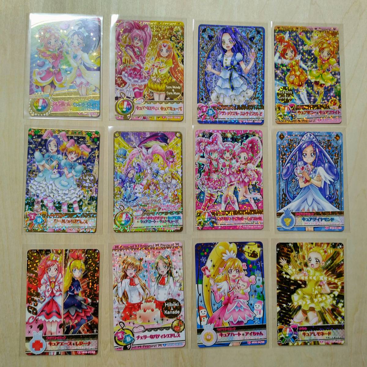 プリキュア データカードダス S スペシャル24枚 キュアブルーム 