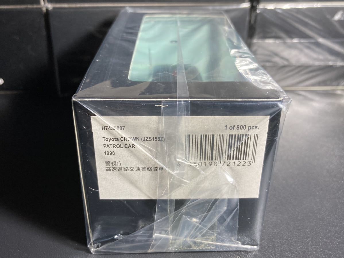 39 割引魅了 Rai S レイズ 1 43 マークx 警視庁高速道路交通警察隊車両 覆面 白 キャラクターグッズ おもちゃ Www Hiddengem De