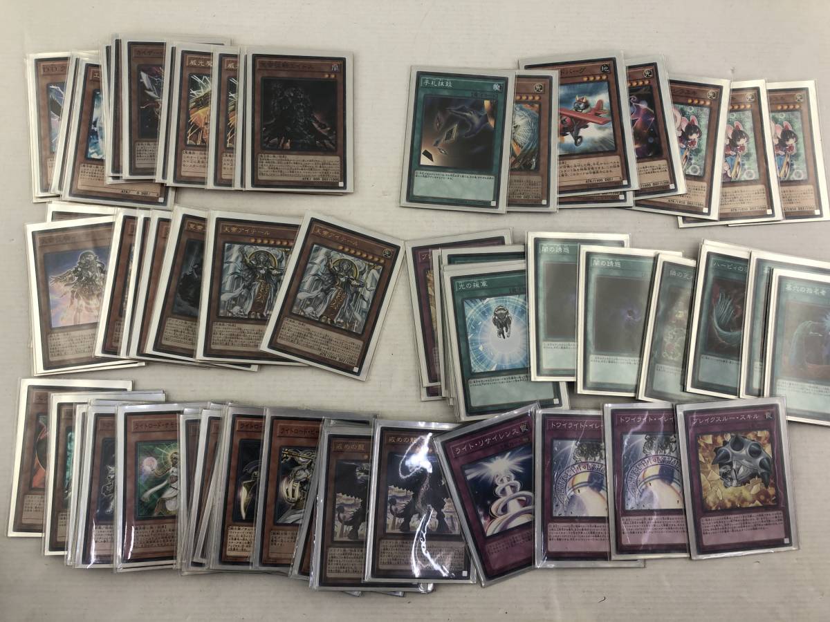 遊戯王 トワイライトロード60枚＆帝59枚 デッキまとめセット EXカード 