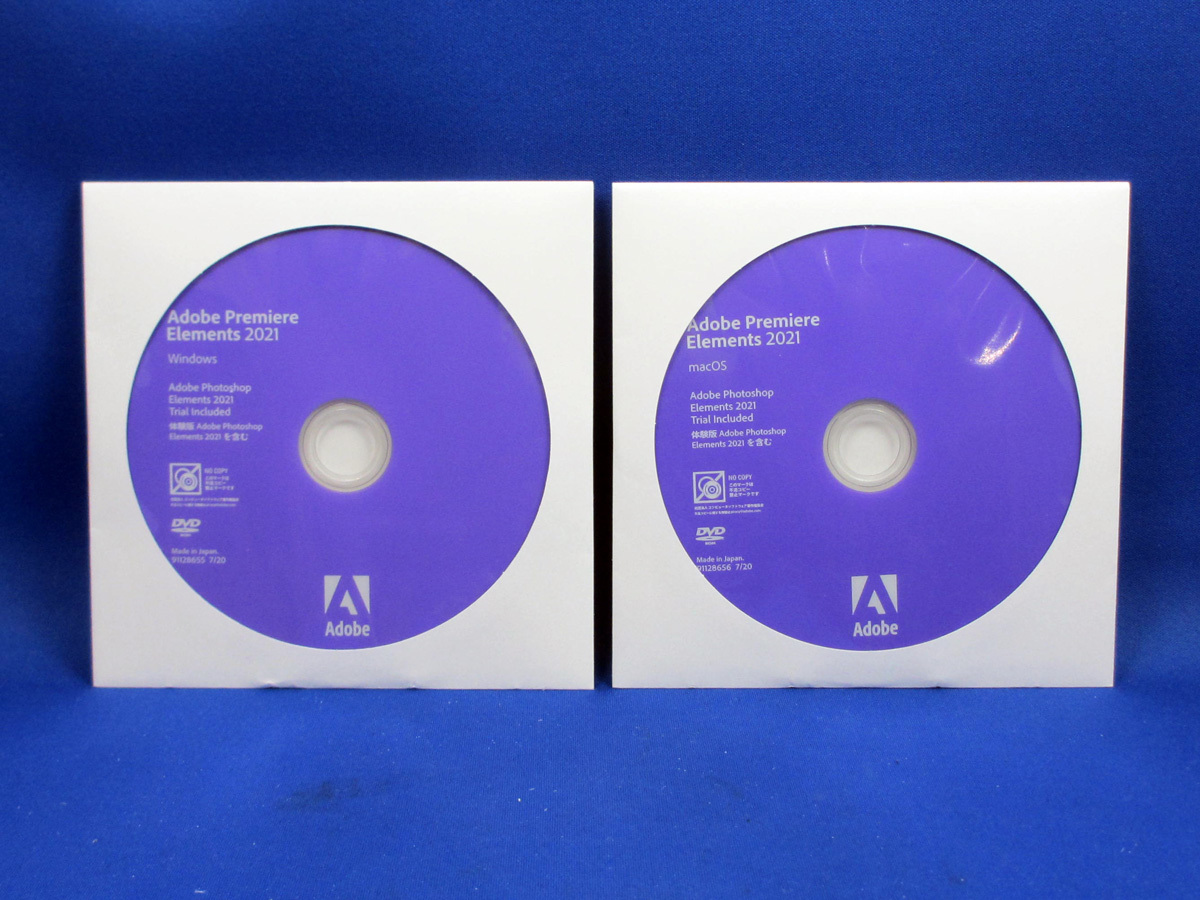 Adobe Photoshop Pc Elements 21