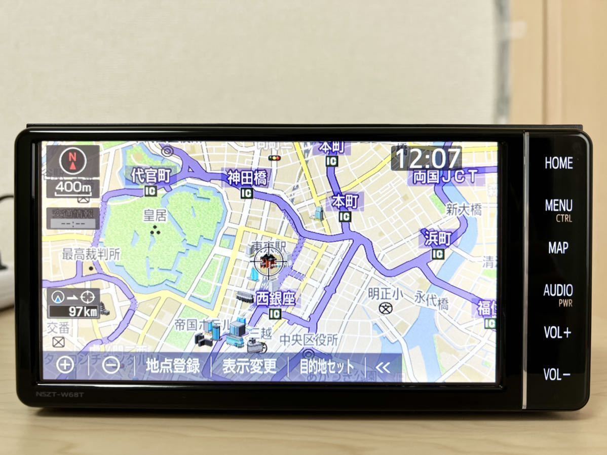 Myaxisトヨタ純正 ナビ NSZT-W68T 地図データ 2026年 トヨタ純正ナビ NSZT-W68T / NSZT-Y68T / NSZN-Z68T 地図SD 2025年12月