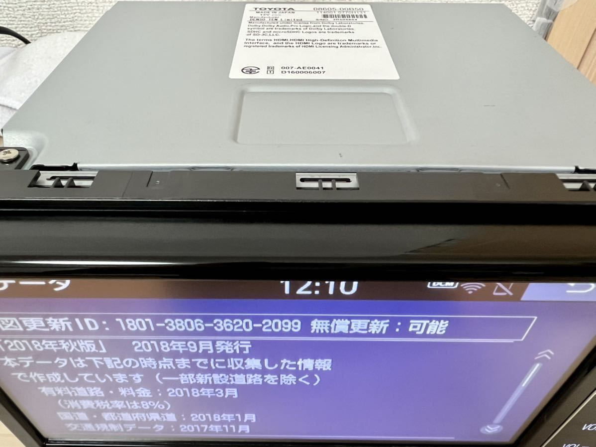 ☆12/15最新地図更新済！ トヨタ純正 SDナビ NSZT-W68T 送料無料