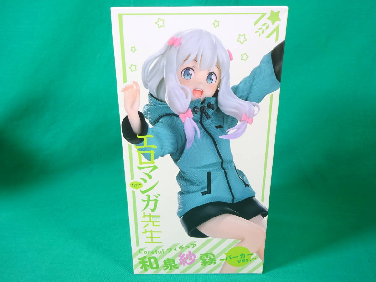 F672 フィギュア 和泉紗霧 エロマンガ先生 Coreful フィギュア 和泉紗霧 パーカーver コミック アニメ 売買されたオークション情報 Yahooの商品情報をアーカイブ公開 オークファン Aucfan Com