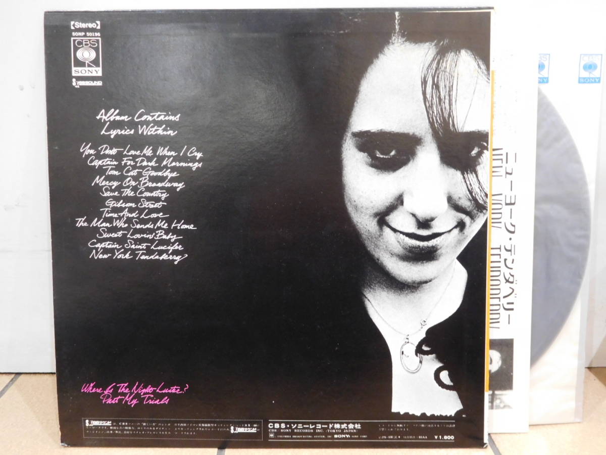 ローラ ニーロ Laura Nyro ニューヨーク テンダベリー New York Tendaberry 帯付 英語歌詞冊子付lpレコード Sonp Samsatbatamcentre Kepriprov Go Id