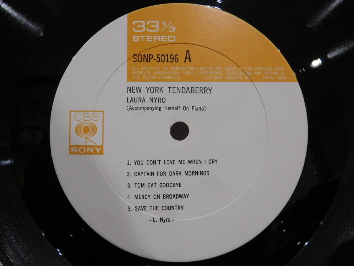 ローラ ニーロ Laura Nyro ニューヨーク テンダベリー New York Tendaberry 帯付 英語歌詞冊子付lpレコード Sonp Samsatbatamcentre Kepriprov Go Id