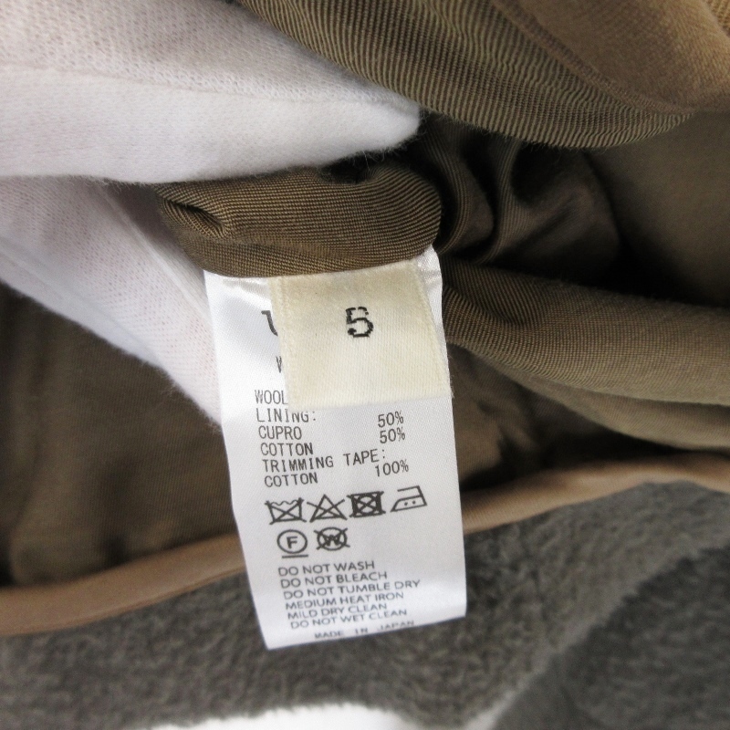 unfil アンフィル のフリマアイテム一覧 コットン wool ラムウール ribbed-knit セール40%OFFunfil | cotton lambs 公式通販 napped melton jacket アンフィル(レディーストップス)(素材:羊毛、ウール