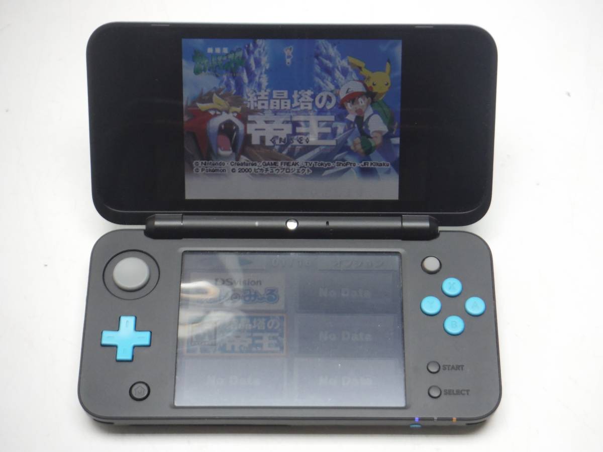DSvision 劇場版ポケットモンスター 専用カード単体パッケージ 4点 