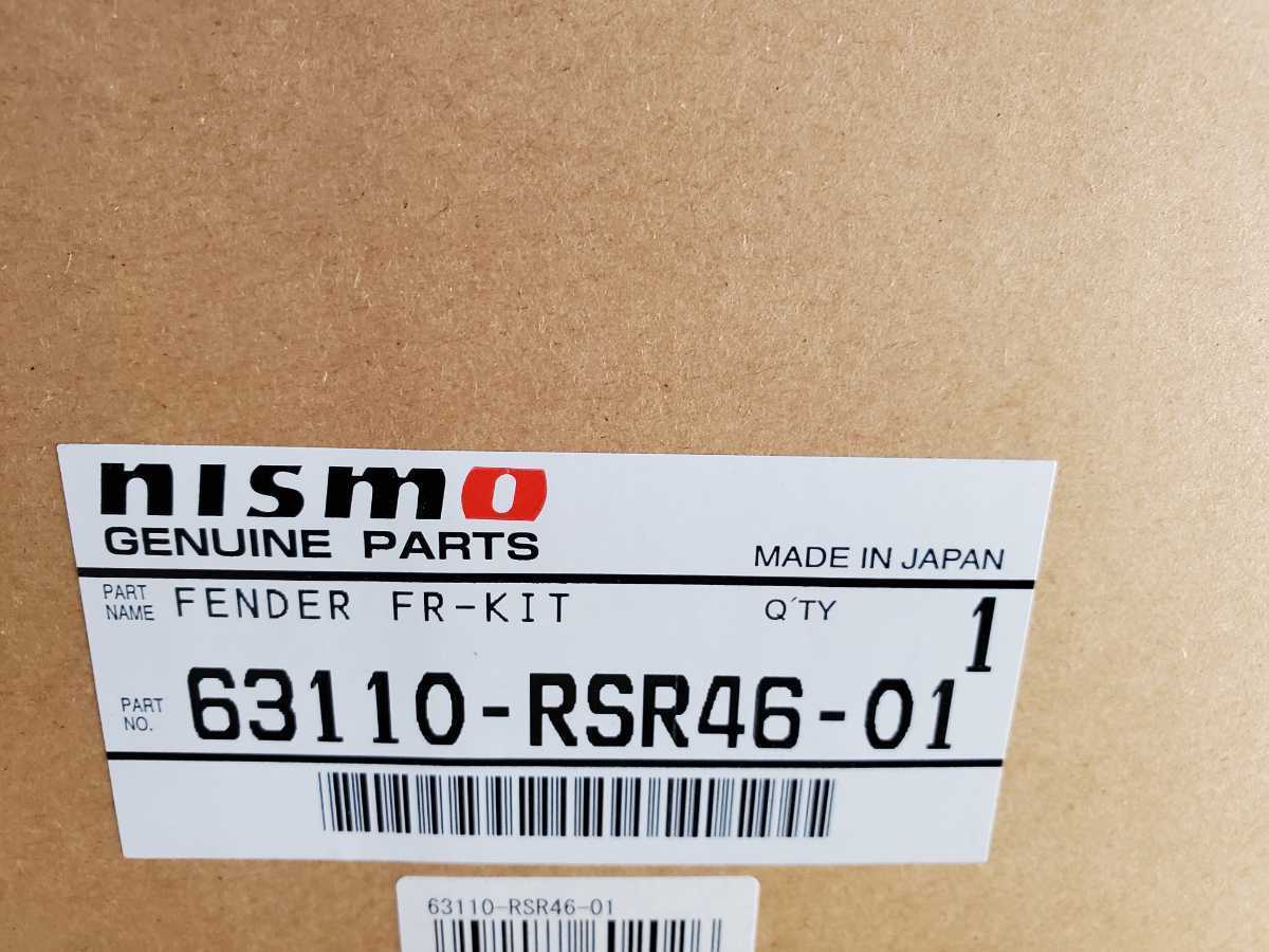 在庫有・即納 ニスモ NISMO BNR34 スカイラインGT-R Z-tuneフェンダー