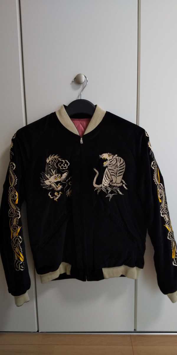 東洋スカジャン　別珍　mサイズ　東洋エンタープライズ 東洋スカジャン別珍mサイズ東洋エンタープライズ