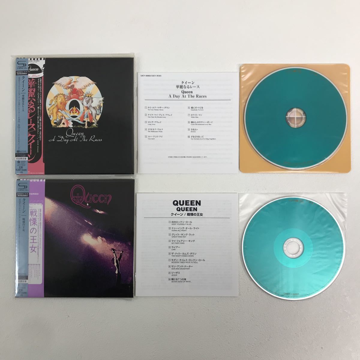Y1216A2 まとめ☆クイーン QUEEN 紙ジャケット 紙ジャケ CD 8巻セット
