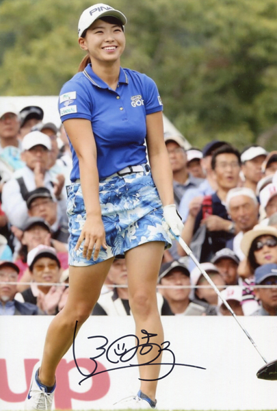女子プロゴルフ　渋野日向子　直筆サイン入りフォト　証明書付き 渋野日向子 直筆サインフォト/写真 女子ゴルフ(サイン)｜売買された