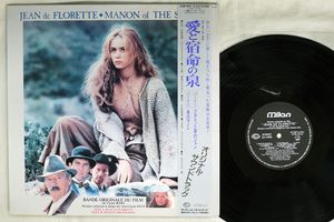 Jean ClaudeのYahoo!オークション(旧ヤフオク!)の相場・価格を見る