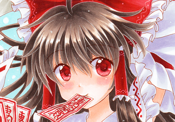 同人手描きイラスト 博麗霊夢 東方 ケント紙 手描きイラスト 売買されたオークション情報 Yahooの商品情報をアーカイブ公開 オークファン Aucfan Com