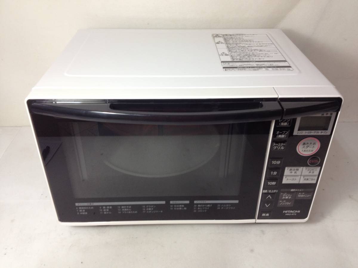 ●送料無料/日立/HITACHI/オーブンレンジ/MRO-RT5/17年製/中古/12-1407 オーブンレンジ 日立 ： スチームオーブンレンジ（22L） MRO-HE3B 過熱水蒸気オーブンレンジ