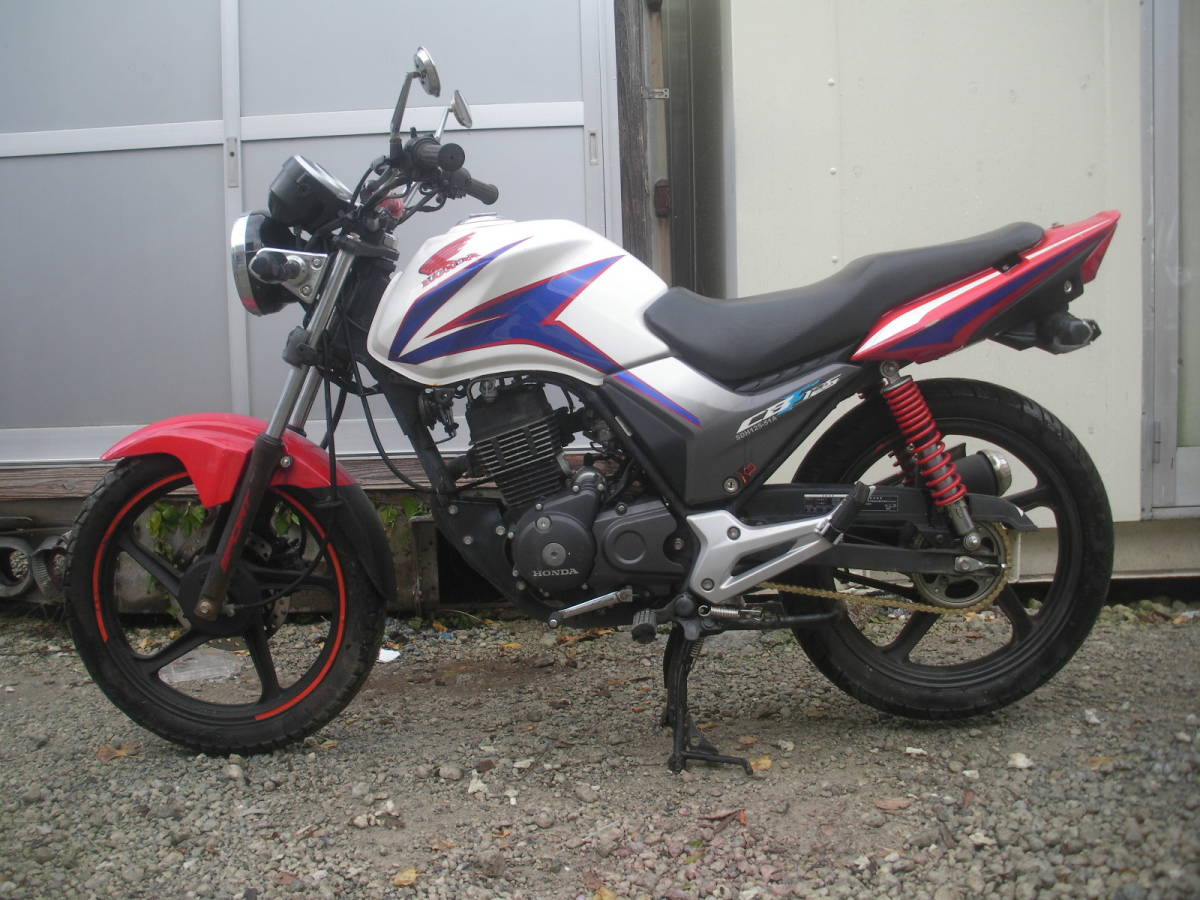 調子良好　走行少ない　整備済み　CBF125　限定車　