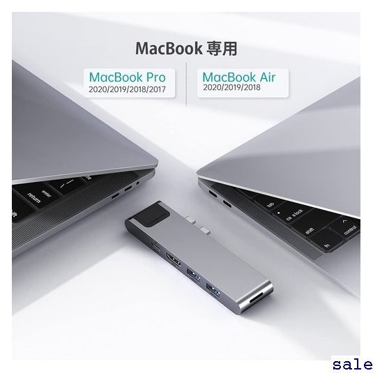 ＿＿＿ USB 2020/2019/2018/2017/2016対応 o ハ Pro MacBook 7in1 ハブ C 137_2