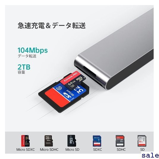 ＿＿＿ USB 2020/2019/2018/2017/2016対応 o ハ Pro MacBook 7in1 ハブ C 137_8