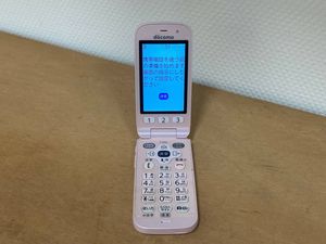 ピンク 電話のヤフオク の相場 価格を見る ヤフオク のピンク 電話のオークション売買情報は109件が掲載されています