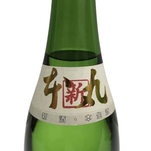 未開栓十四代 角新 本丸 秘伝玉返し 生酒 日本酒 1800ml 15