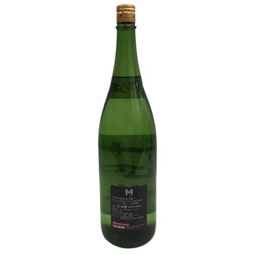 十四代 特別本醸造 角新本丸 秘伝玉返し 1800ml - お酒買取