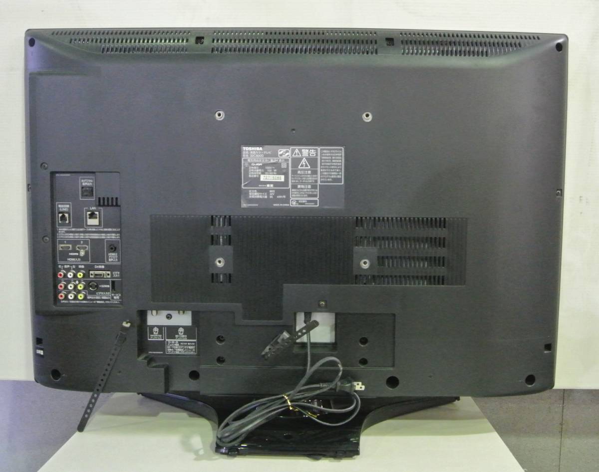 少し前の型ですが映りはGood！ TOSHIBA（東芝） 32型ハイビジョン 