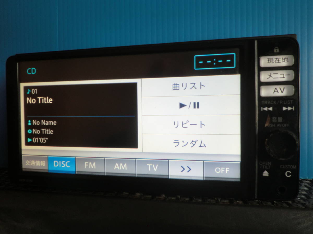 ダイハツ純正 メモリーナビ NMZP-W64D　Bluetooth　難あり ダイハツ純正メモリーナビ、NMZP-W64D，難あり、保証付き NMZP-W64D