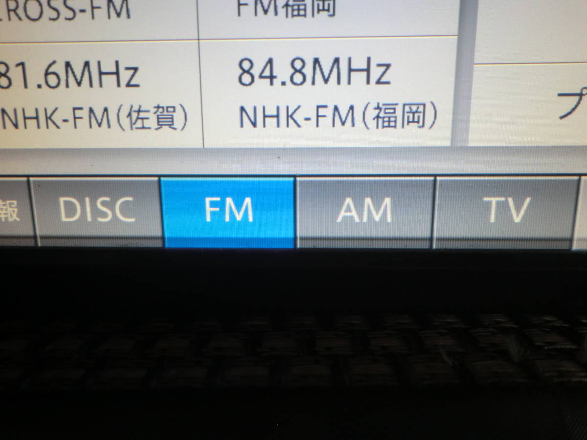 ダイハツ純正メモリーナビ、NMZP-W64D，難あり、保証付き NMZP-W64D