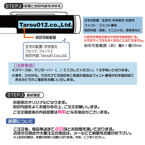 ブラック 黒 名入れ 刻印無料 日本製 レーザーポインター 強力 100m 150m 赤色レーザーポイント Pscマーク認証品 ペン型 おしゃれ ライト ランタン 売買されたオークション情報 Yahooの商品情報をアーカイブ公開 オークファン Aucfan Com