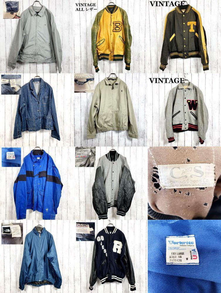 アメリカ 大量セット メンズジャケット スウィングトップ 1960年代 ビンテージ Lee ノースフェイス 1980年代 スタジャン レア ジャンパー ブルゾン 売買されたオークション情報 Yahooの商品情報をアーカイブ公開 オークファン Aucfan Com アメリカ 大量セット メンズジャケット スウィングトップ 1960年代 ビンテージ Lee ノースフェイス 1980年代 スタジャン レア ジャンパー ブルゾン 売買されたオークション情報 Yahooの商品情報をアーカイブ公開 オークファン Aucfan Com