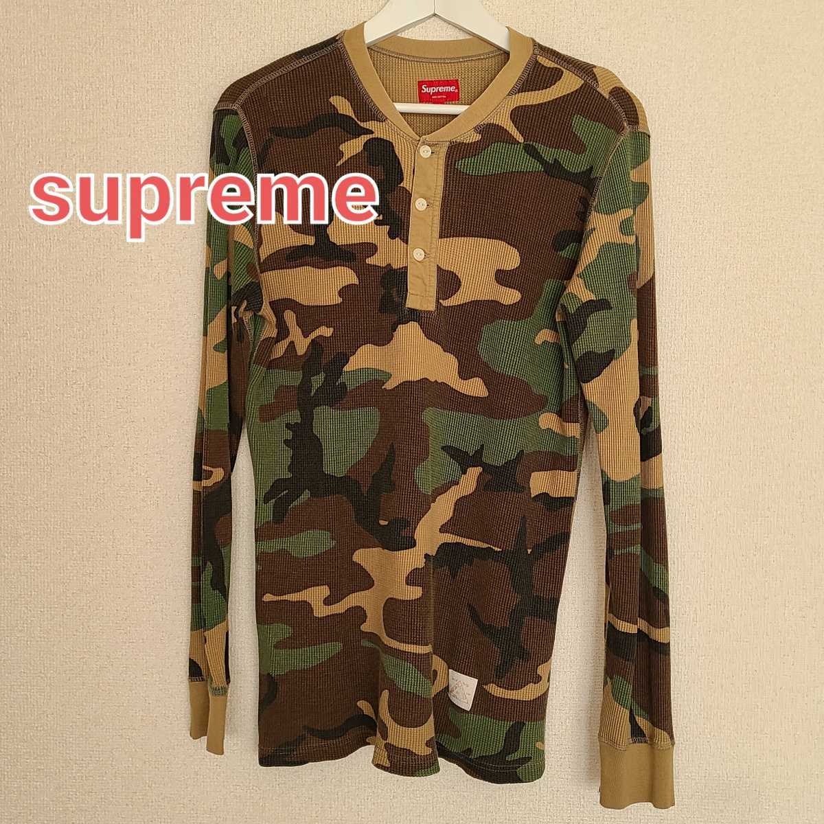 Supreme 長袖Tシャツ 迷彩サーマル