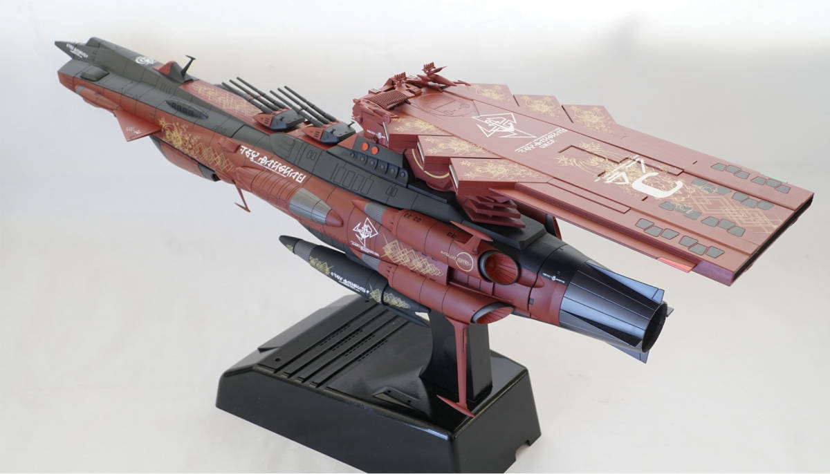 バンダイ プラモ 宇宙戦艦ヤマト2202 ノイバルグレイ 完成品 スケール1