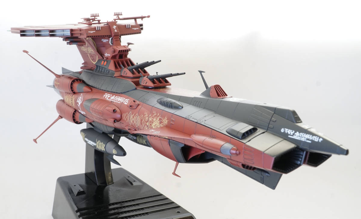 バンダイ プラモ 宇宙戦艦ヤマト2202 ノイバルグレイ 完成品 スケール1