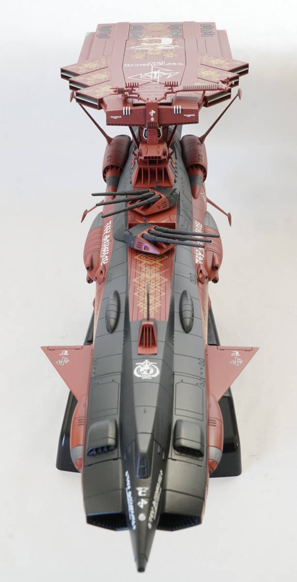 バンダイ プラモ 宇宙戦艦ヤマト2202 ノイバルグレイ 完成品 スケール1