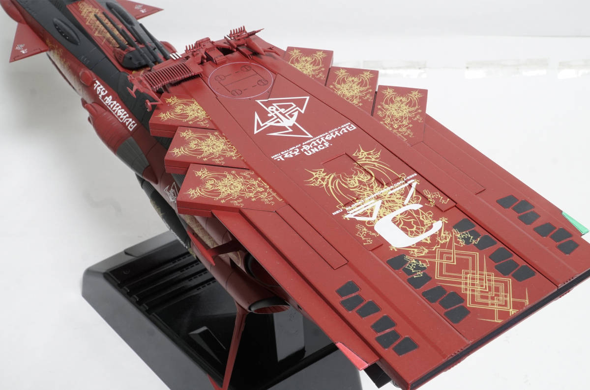 バンダイ プラモ 宇宙戦艦ヤマト2202 ノイバルグレイ 完成品 スケール1