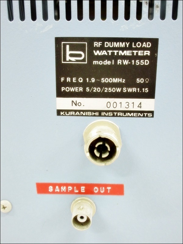 Yahoo!オークション RW-155D RF 39-455689-17 0 WATT KURANISHI ワット