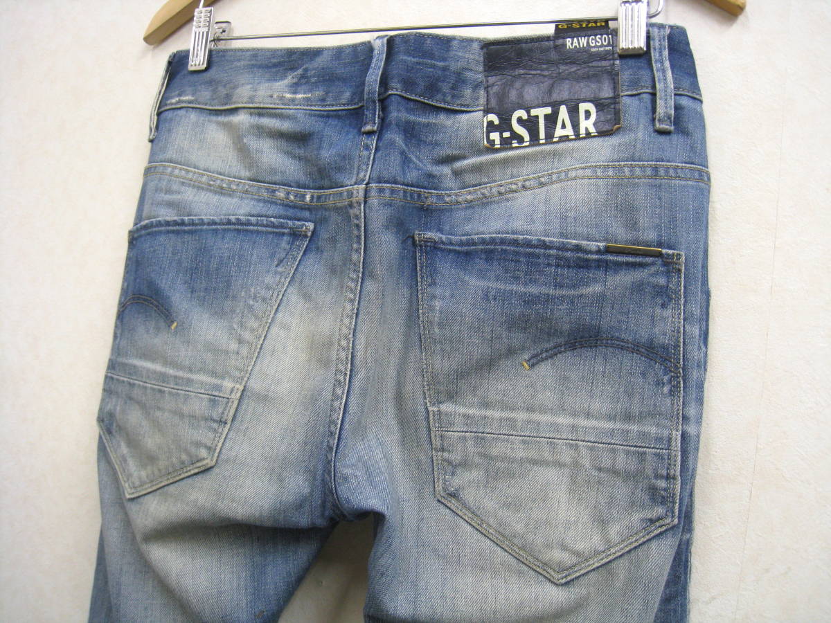 G-STAR RAW◇ジースターロウ GS01 ストレッチ スキニー デニム パンツ 