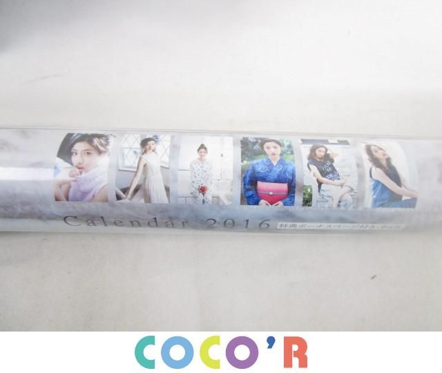 同梱可 タレントグッズ 石原さとみ Encourage 特別版 写真集 16 17 19 カレンダー 4点 グッズセット その他 売買されたオークション情報 Yahooの商品情報をアーカイブ公開 オークファン Aucfan Com